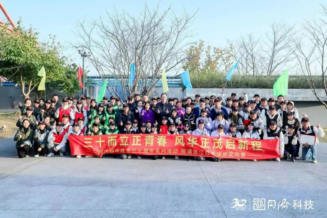 J9集团(china)公司官网