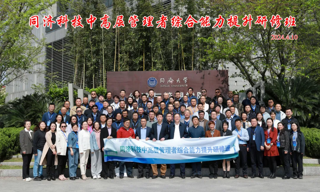J9集团(china)公司官网