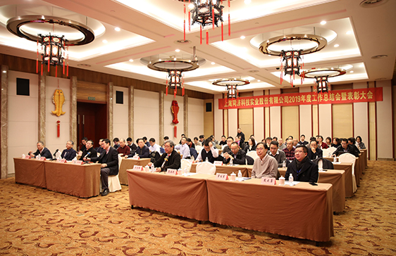 J9集团(china)公司官网