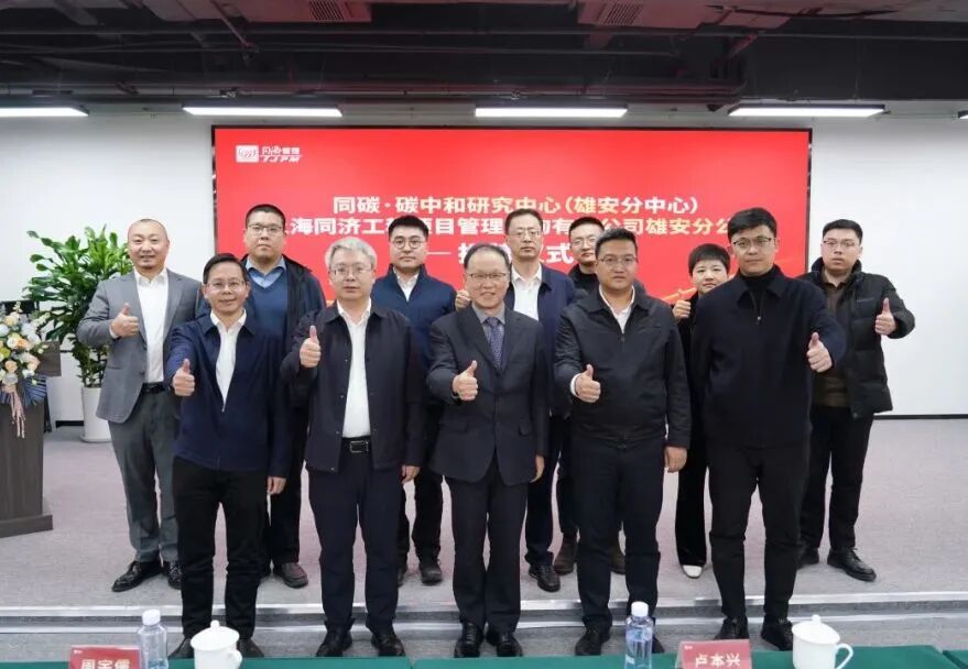 J9集团(china)公司官网
