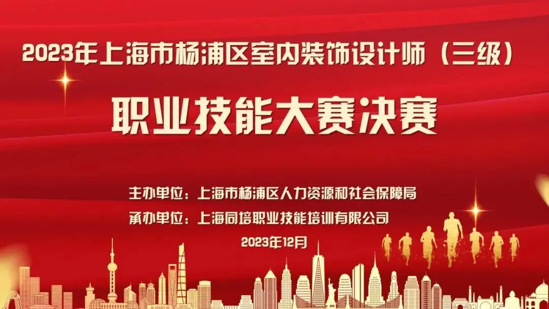 J9集团(china)公司官网