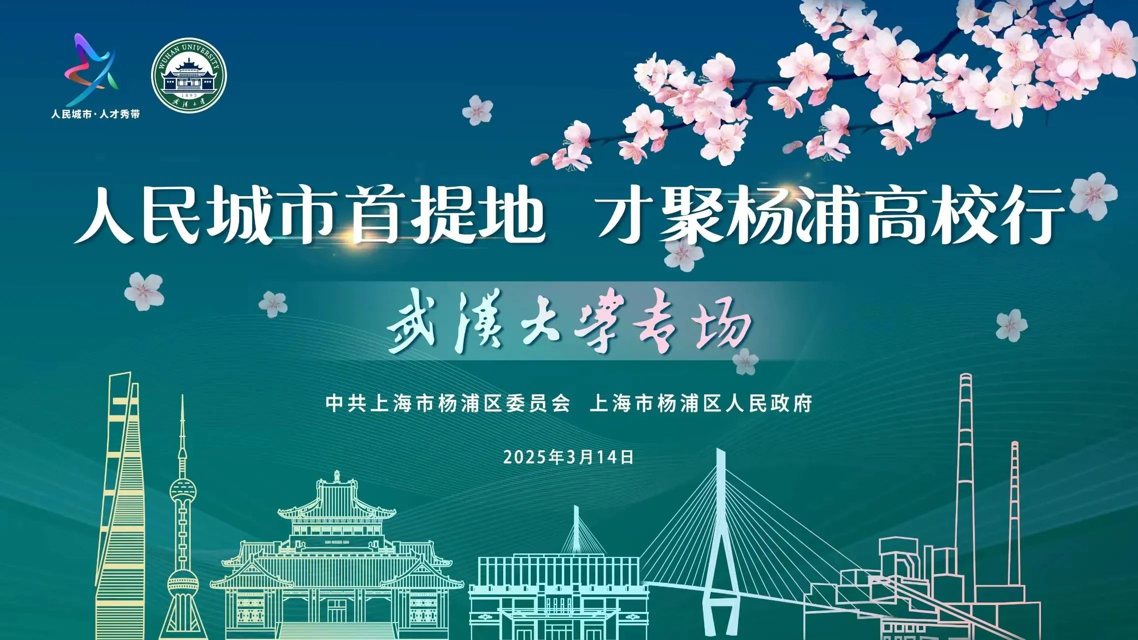 J9集团(china)公司官网