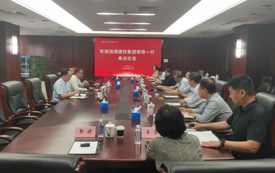 J9集团(china)公司官网
