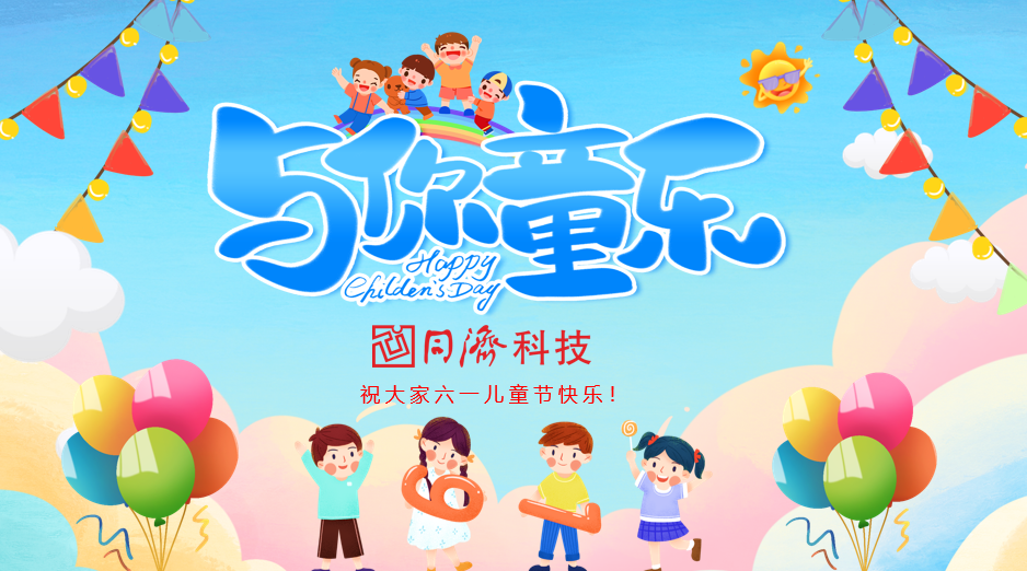 J9集团(china)公司官网