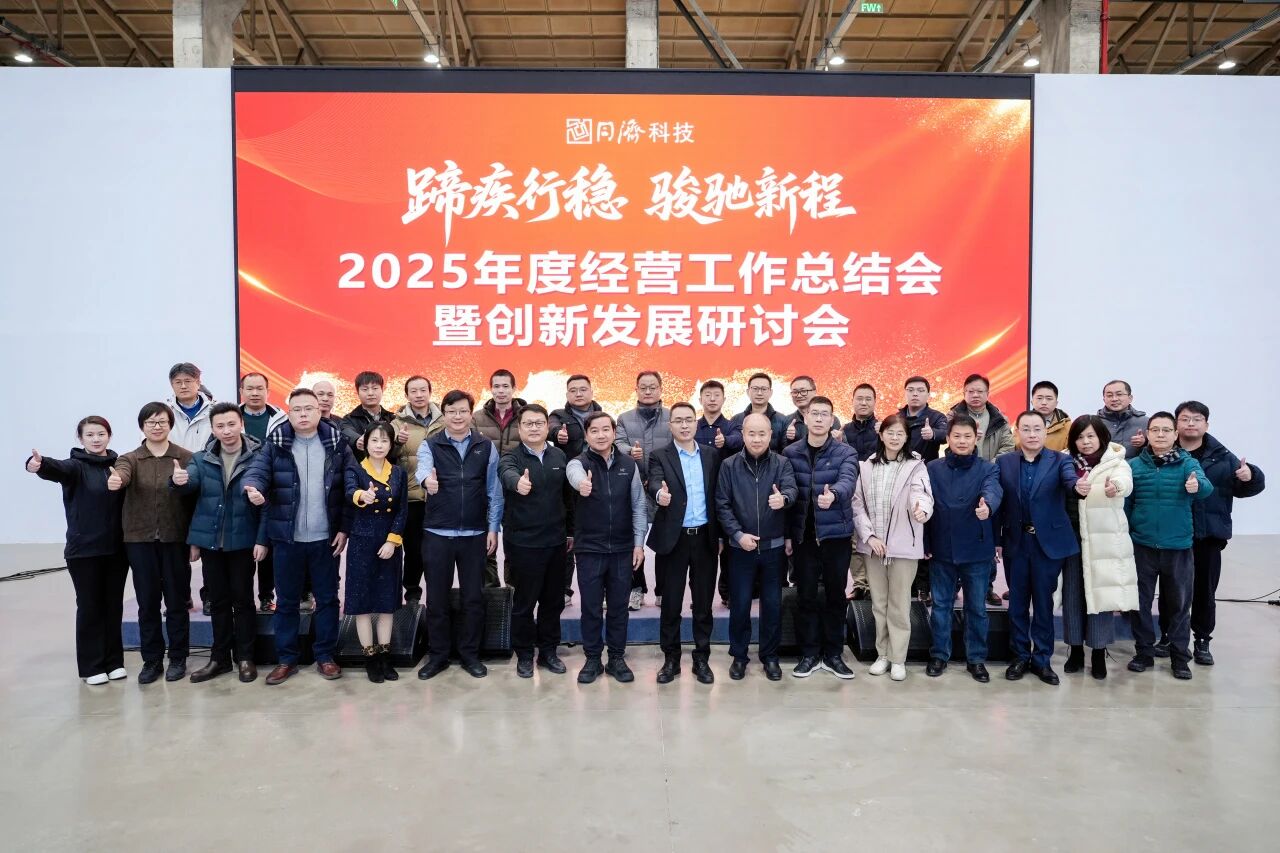 J9集团(china)公司官网