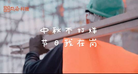 J9集团(china)公司官网