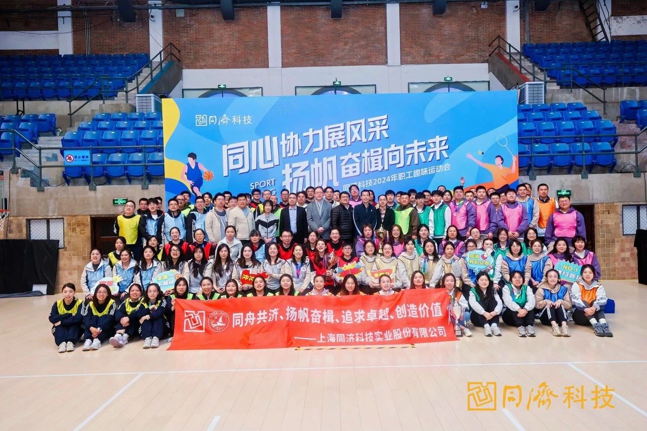 J9集团(china)公司官网