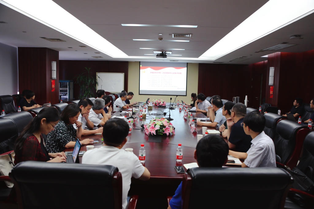 J9集团(china)公司官网