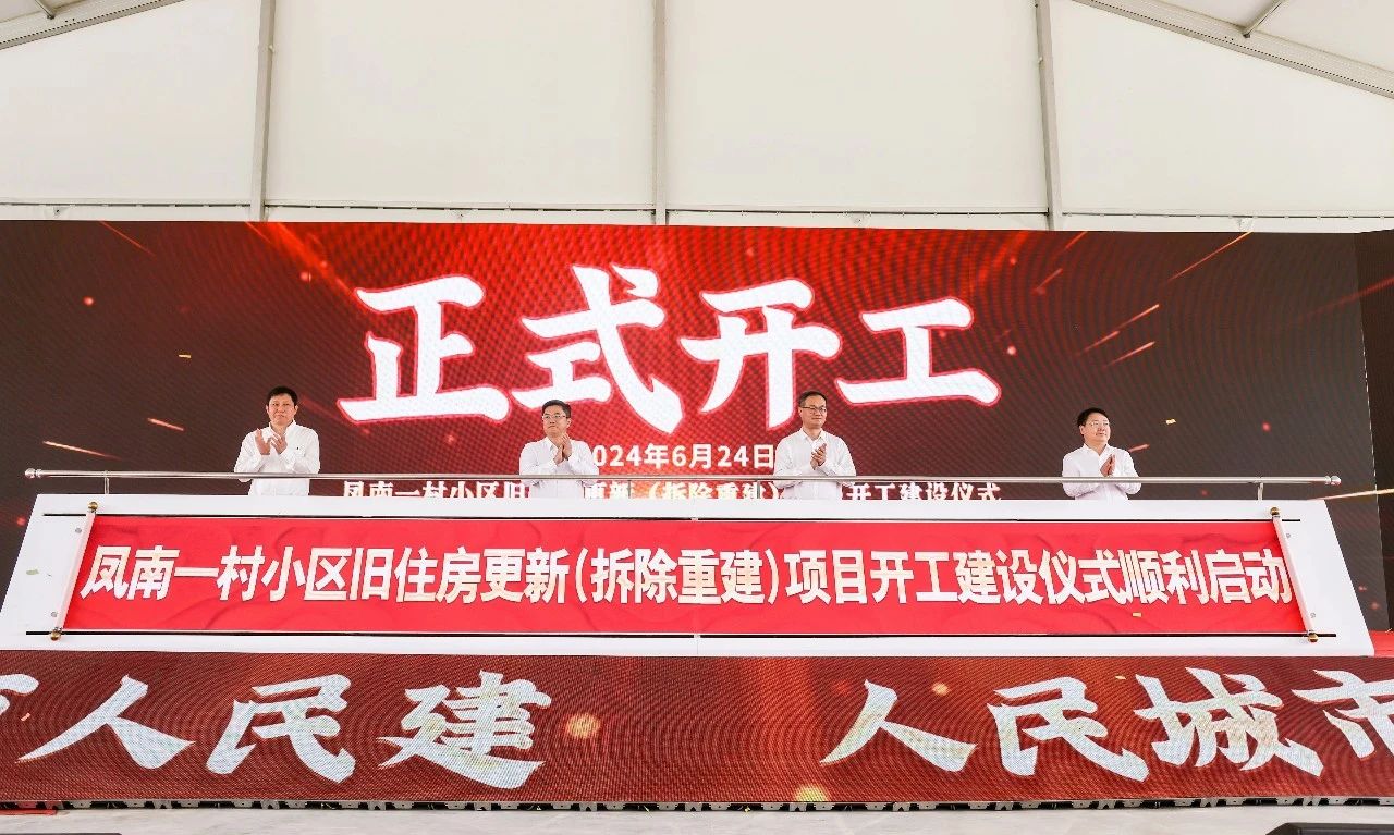 J9集团(china)公司官网