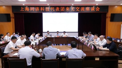 J9集团(china)公司官网