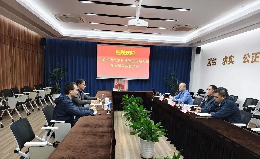 J9集团(china)公司官网