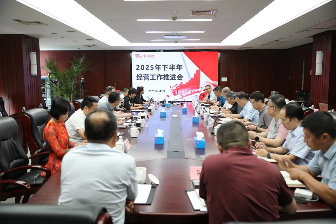 J9集团(china)公司官网