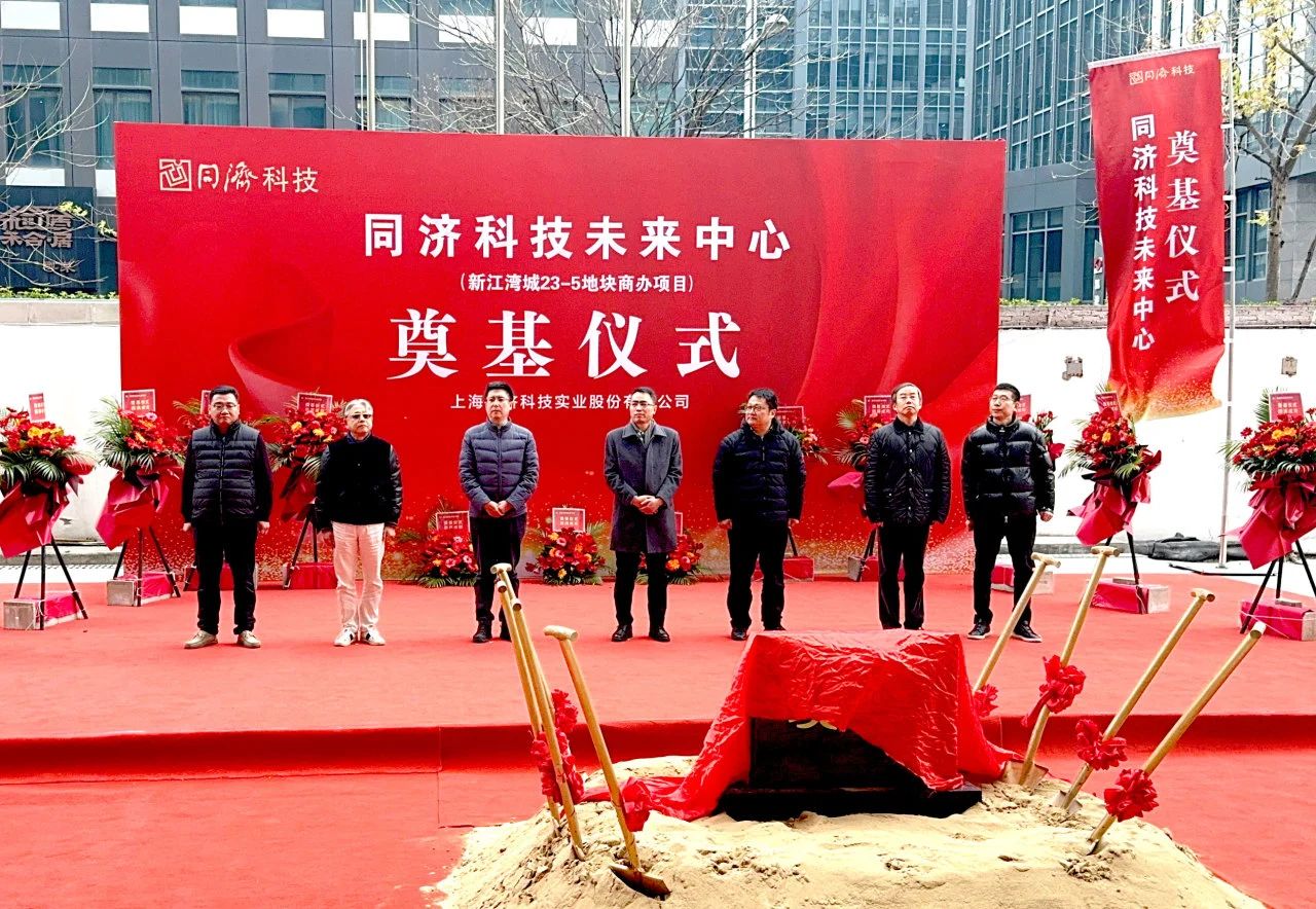 J9集团(china)公司官网