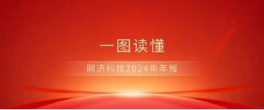 J9集团(china)公司官网