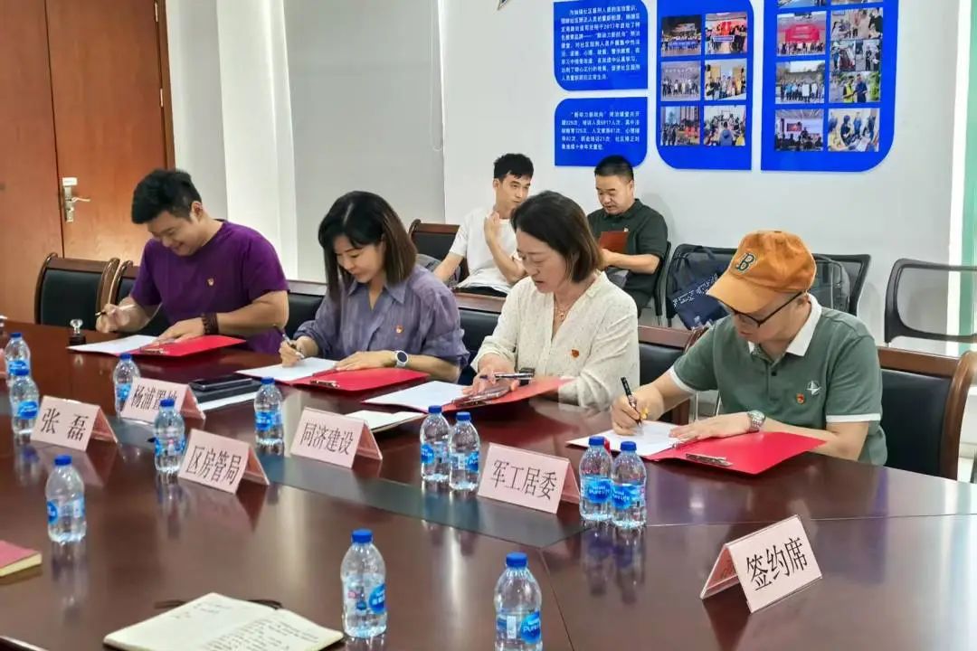 J9集团(china)公司官网