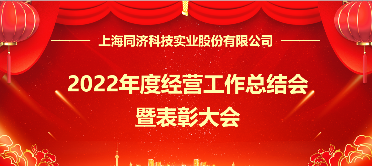 J9集团(china)公司官网