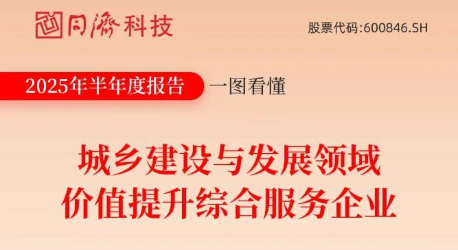 J9集团(china)公司官网