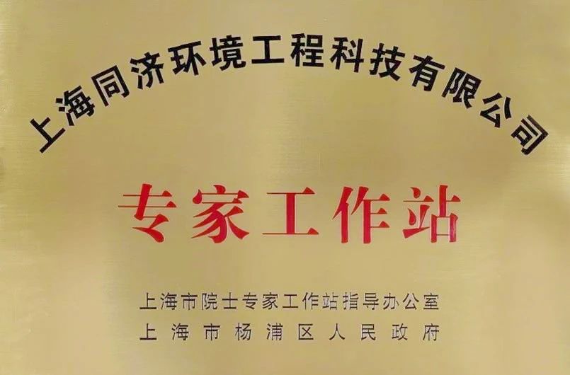 J9集团(china)公司官网