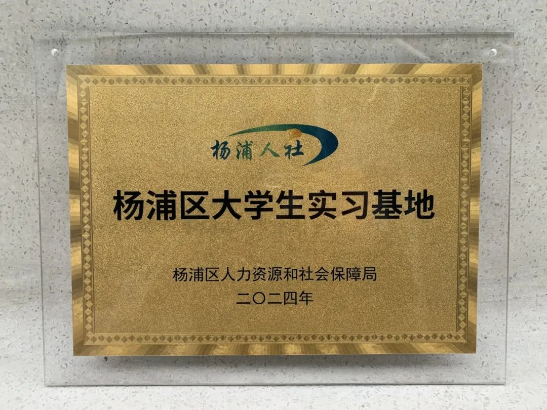 J9集团(china)公司官网