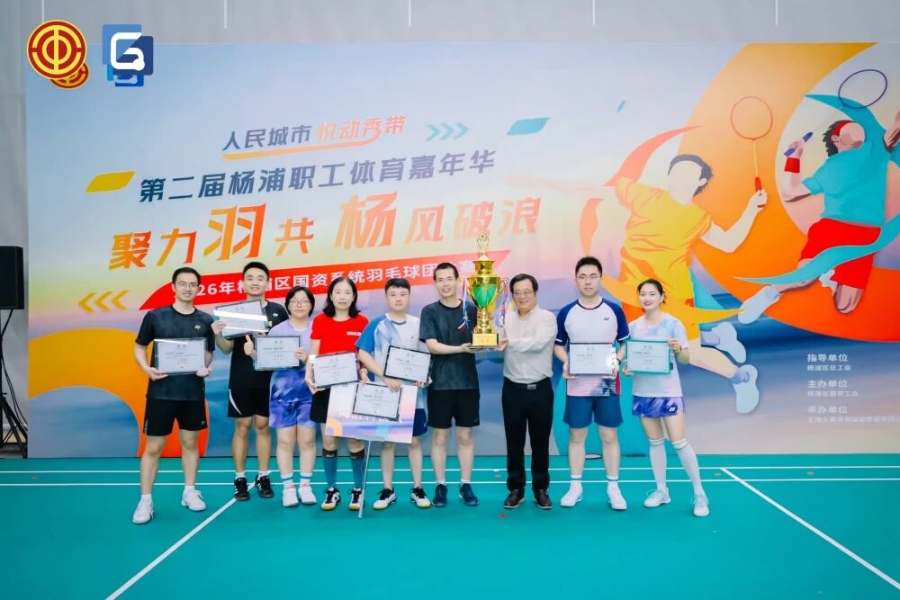 J9集团(china)公司官网