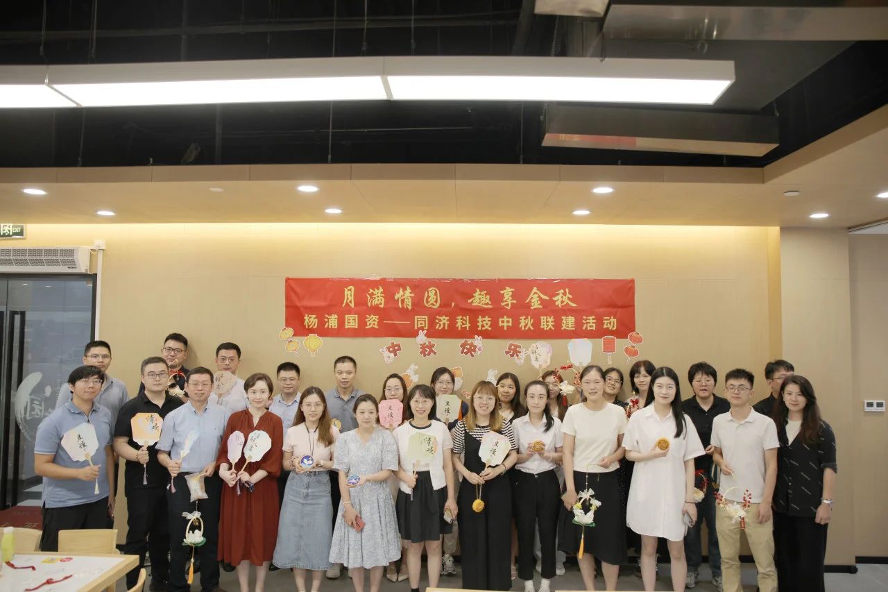J9集团(china)公司官网