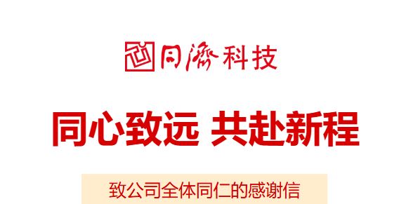 J9集团(china)公司官网