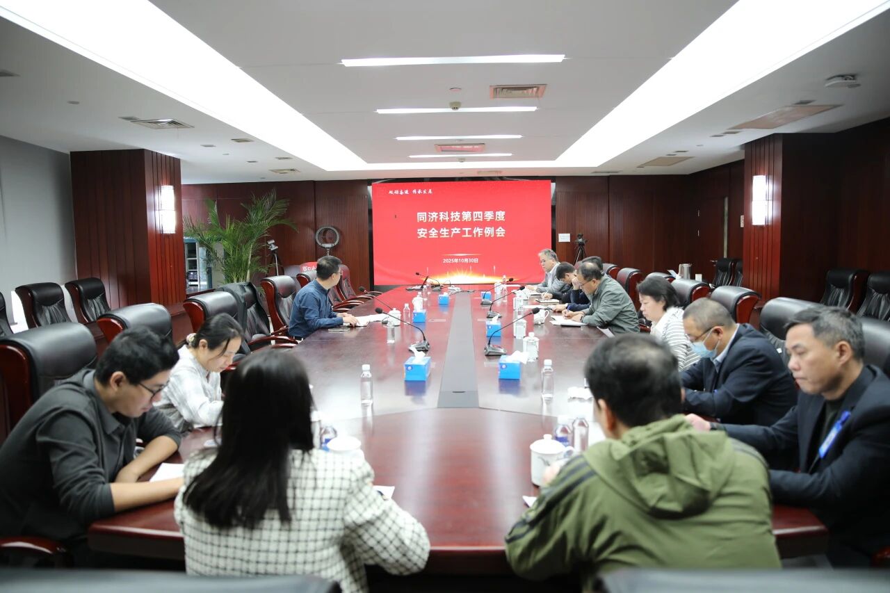 J9集团(china)公司官网