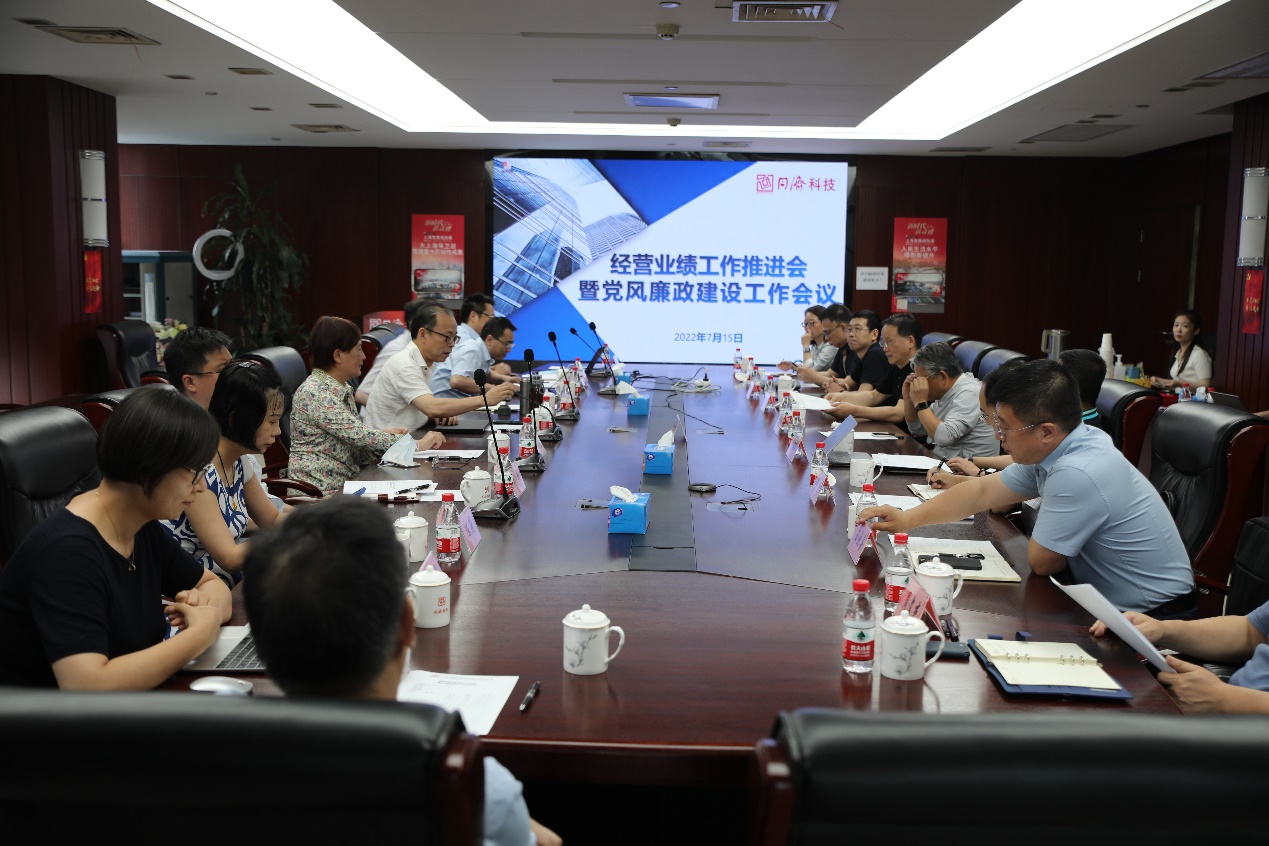 J9集团(china)公司官网