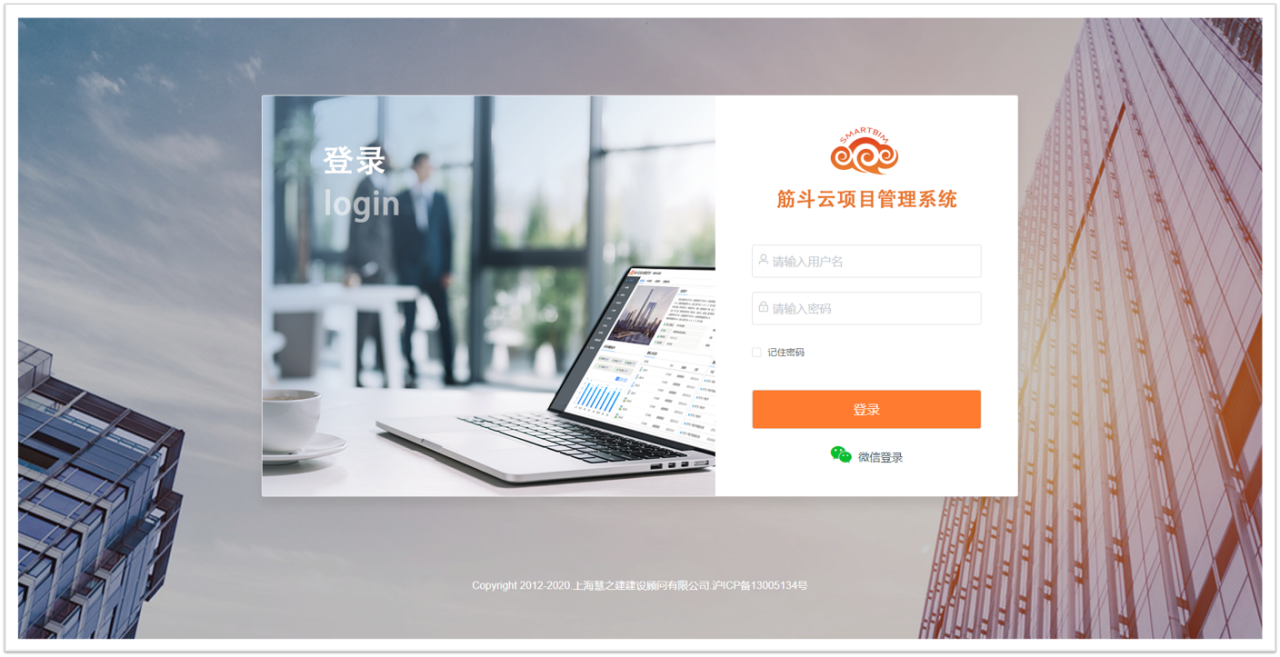 J9集团(china)公司官网