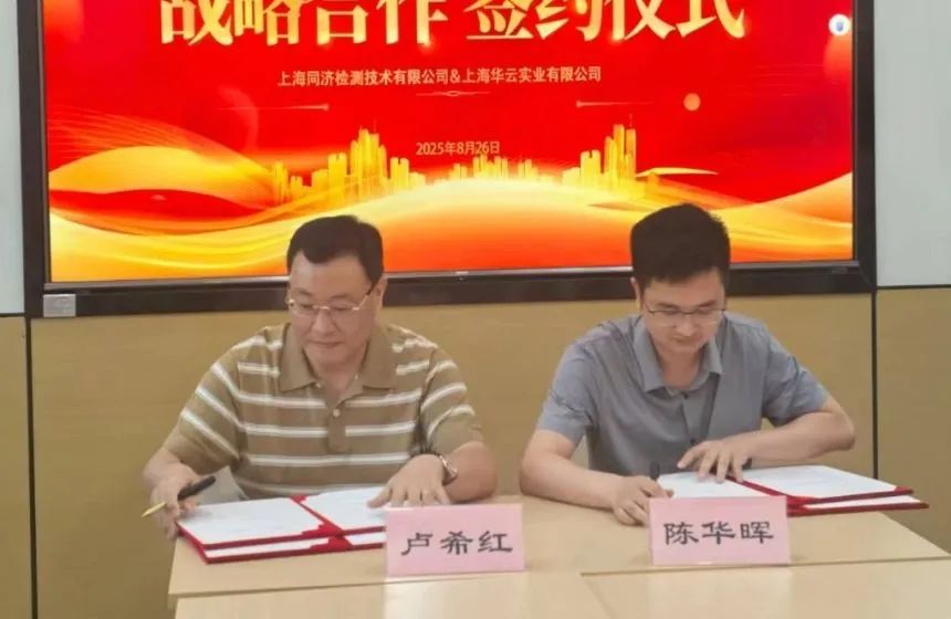 J9集团(china)公司官网
