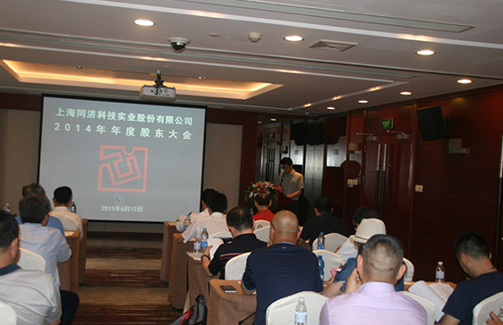 J9集团(china)公司官网