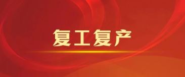 J9集团(china)公司官网