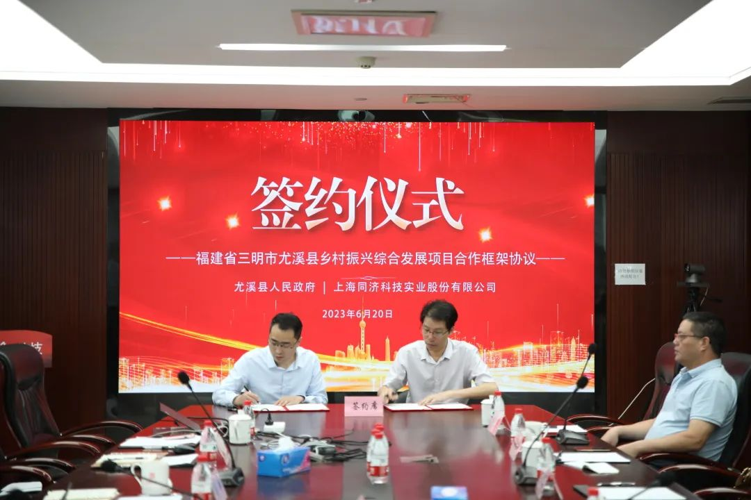 J9集团(china)公司官网